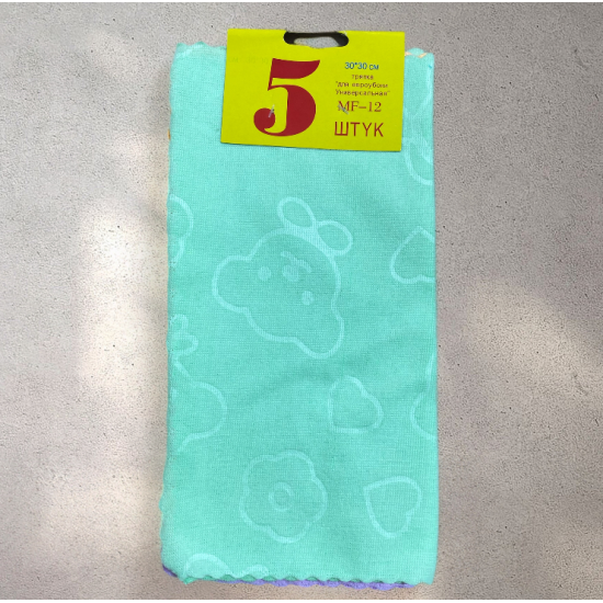 Kitchen Cleaning Cloth 5 pieces 
